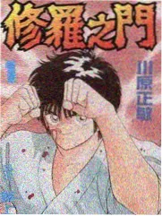 这就是街舞