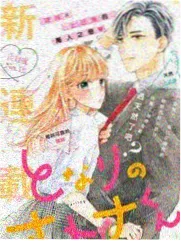 密室大逃脱